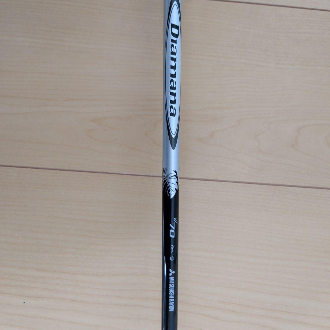 PING G410　LST LOW SPIN ドライバー 10.5度