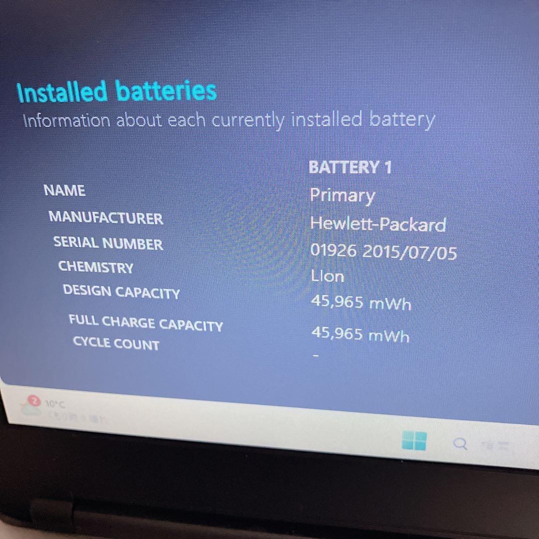 SSD512GB Corei7-4世代 16GB　カメラDVD ノートPC