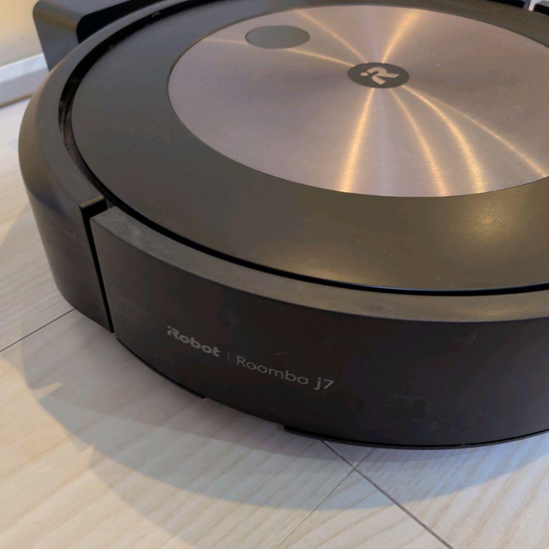 iRobot Roomba j7 ロボット掃除機 本体 充電ドック付