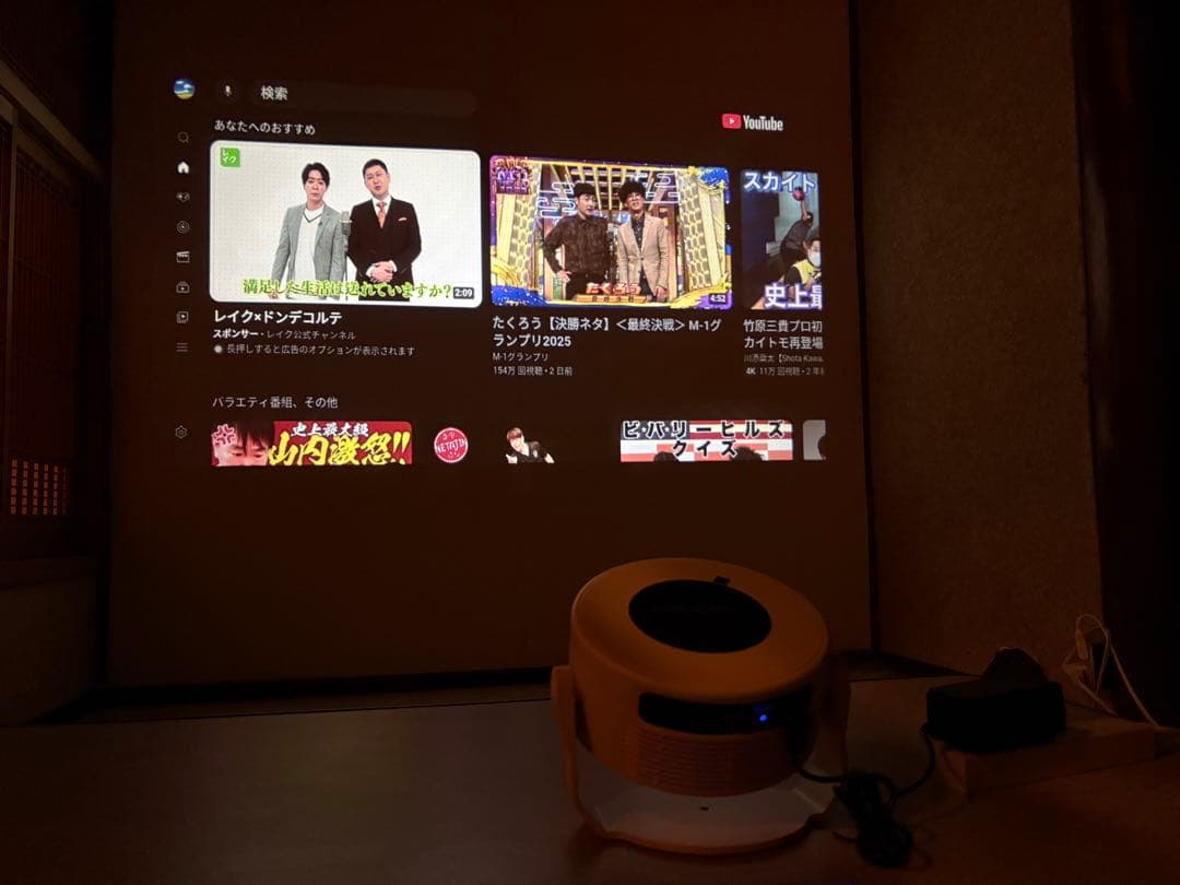 ウ*ン様 【ほぼ新品】Philoent 小型プロジェクター 家庭用-1080P