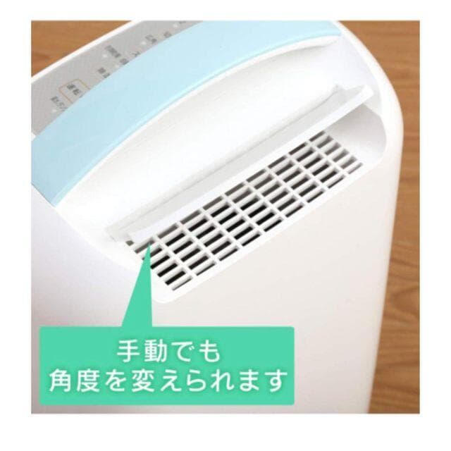 ★新品未開封★衣類乾燥除湿機 コンプレッサー式/IJC-H65