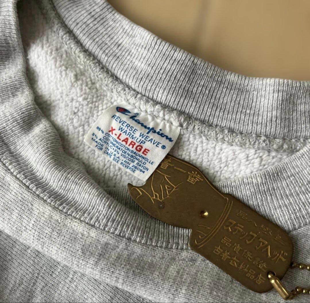 80s champion リバースウィーブトリコタグ USA製