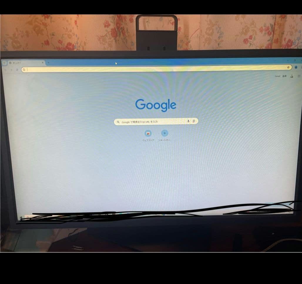 ディスプレイ・モニター本体 BenQ ZOWIE XL 2546K