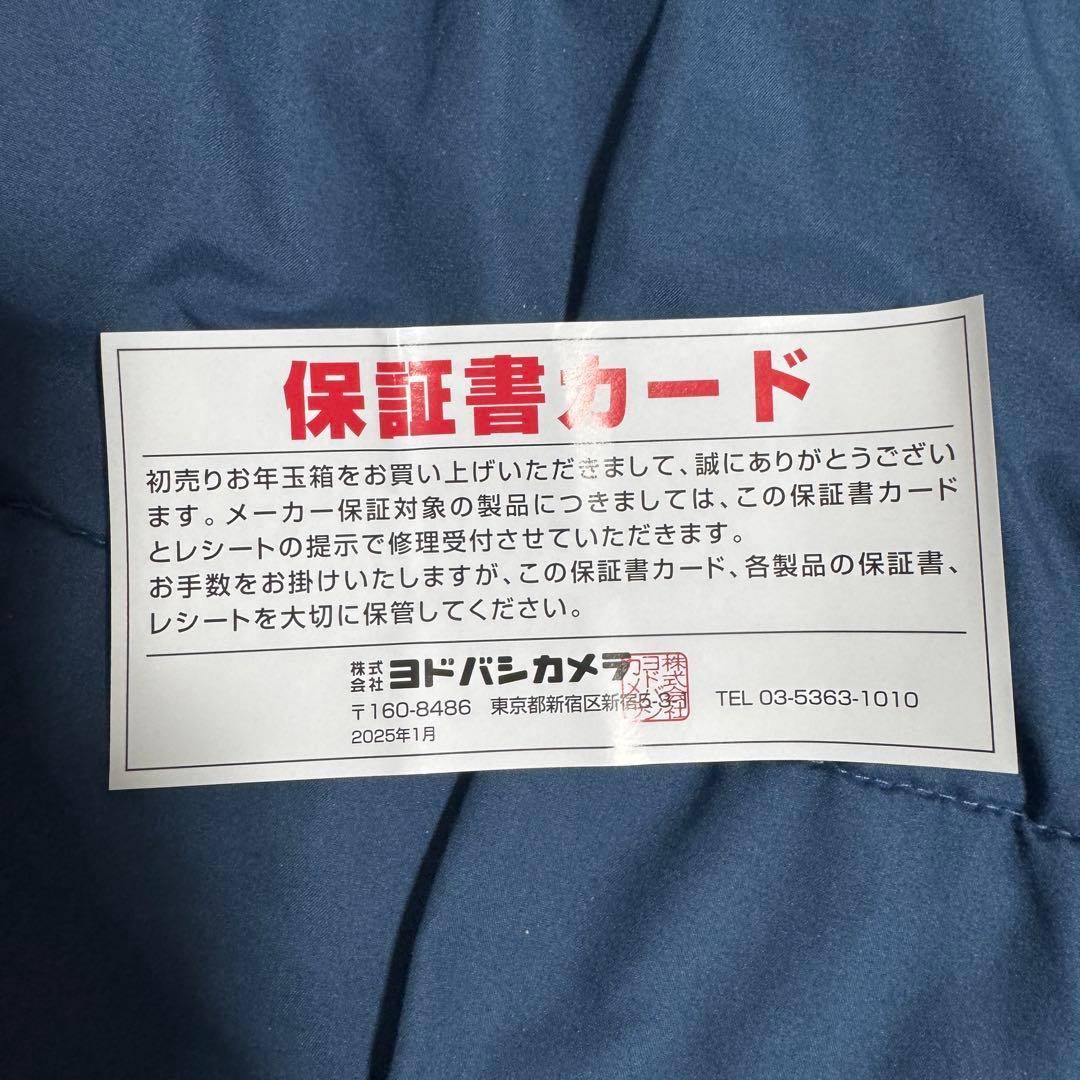 イヤホン SENNHEISER MOMENTUM True Wireless 4+USB