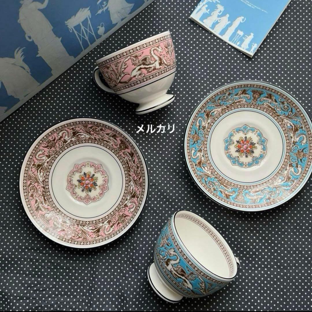 ウェッジウッド フロレンティーン　カップ＆ソーサー　ピンク　ターコイズ