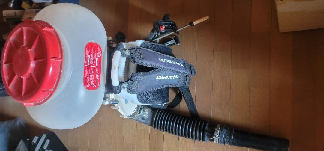 丸山 背負 動力散布機 MDJ4001-13