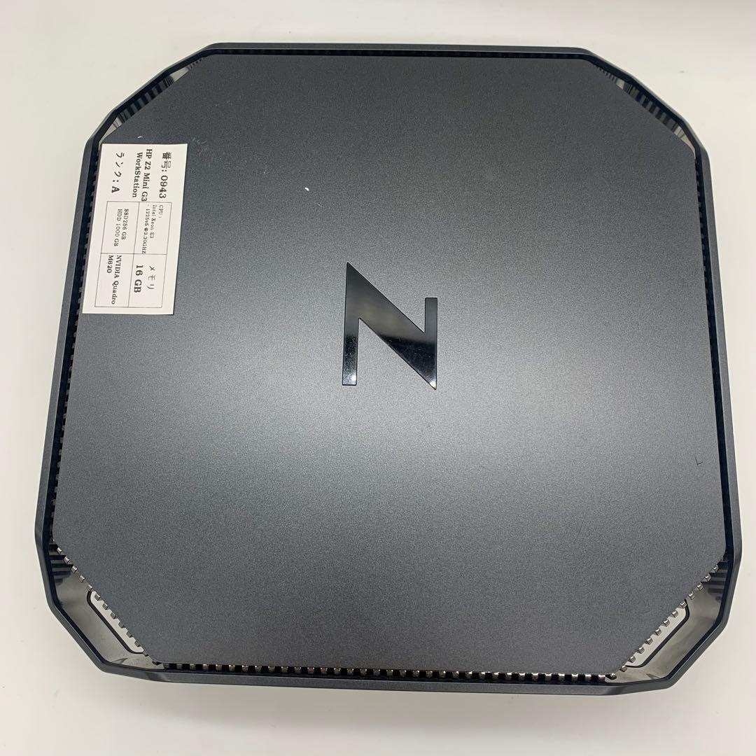 ミニPC HP Z2 Mini G3 WorkStation |Xeon E3-1225v