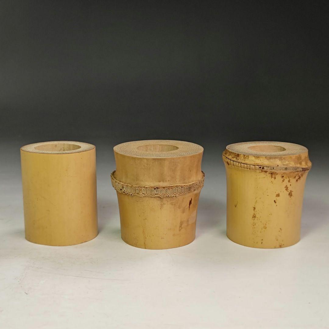 イ874 蓋置『竹器師　宗篤』『炉風炉　吹抜竹三ツ組』『大徳寺　小林太玄　極箱』