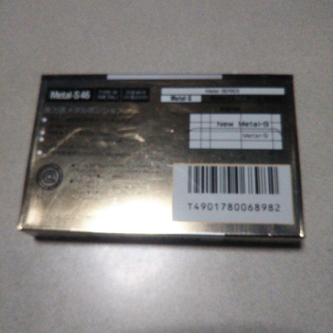 超希少SONY L-S46A1巻新品未使用未開封ジャンク