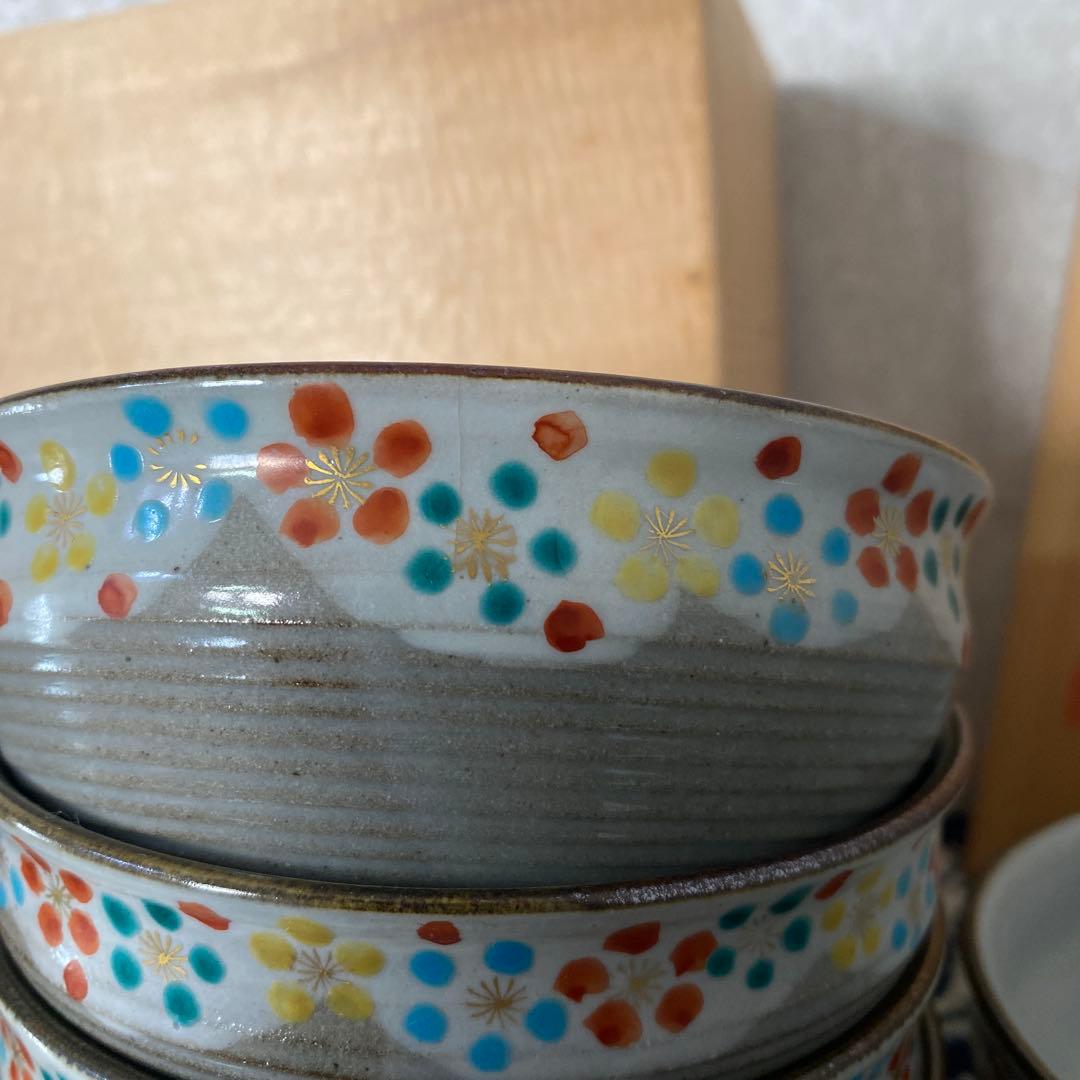 阪野光伸　利休梅数茶碗　十客　茶道具