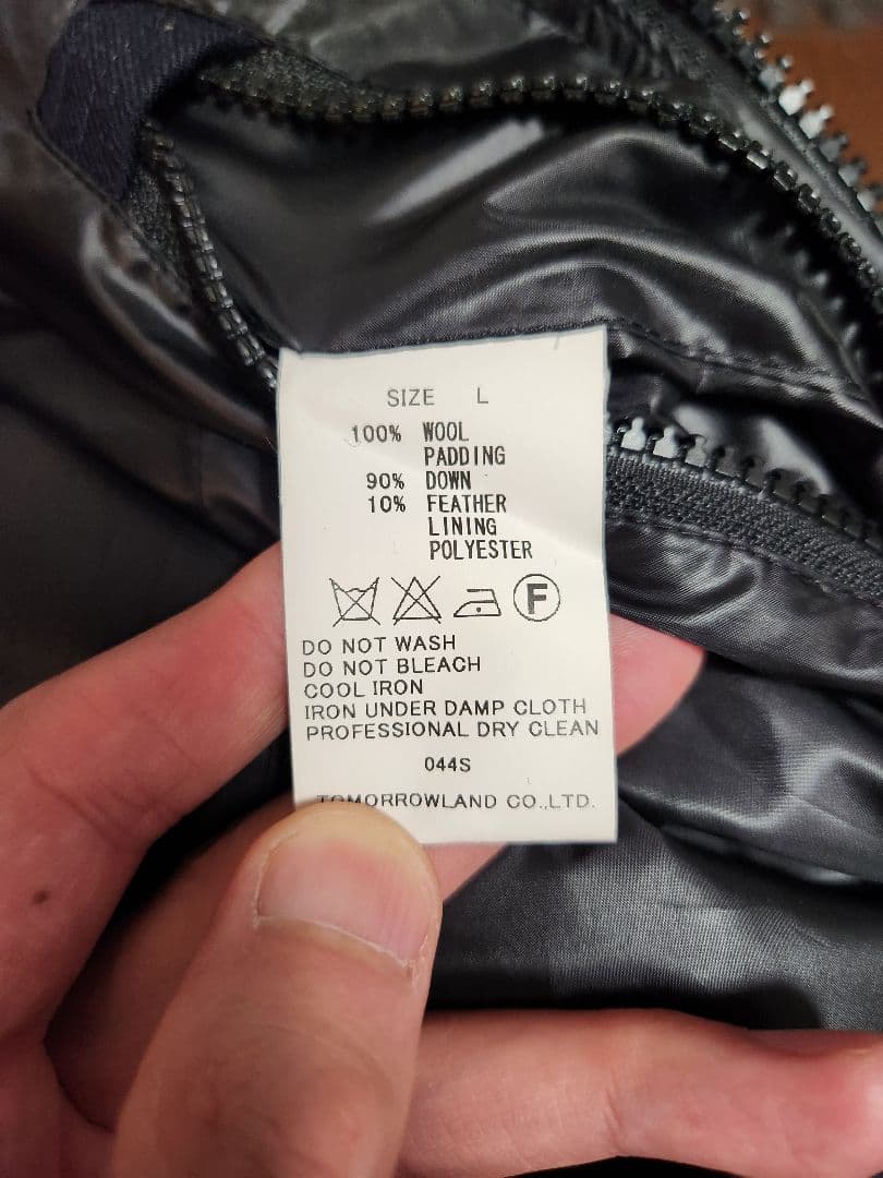 TOMORROWLAND フランネルウールダウンジャケット