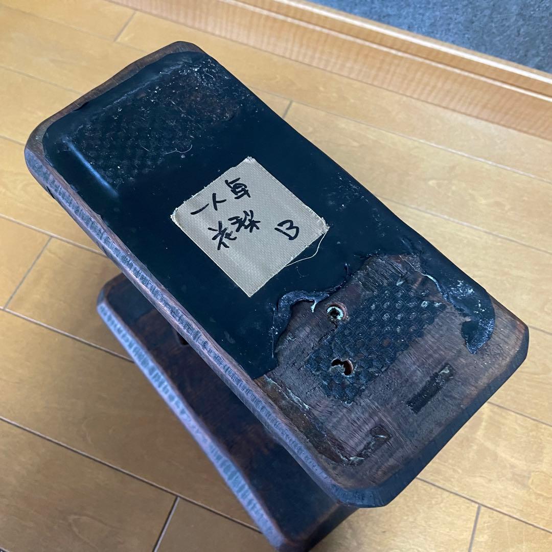 中古　「和」一人卓　花梨　一枚板 天然木　長イス