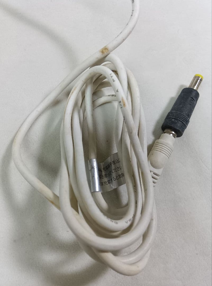 高濃度水素風呂 PREMIUM SPA プレミアムスパ　PSP0001