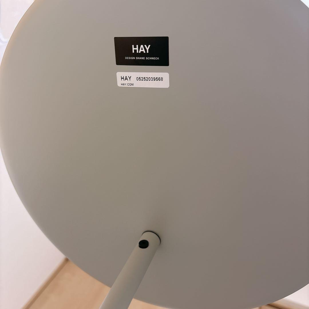 【未使用品】HAY Bowler Side Table ベージュ サイドテーブル