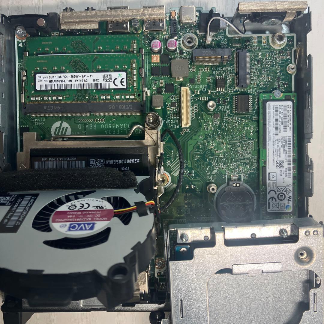 マーチンページ！