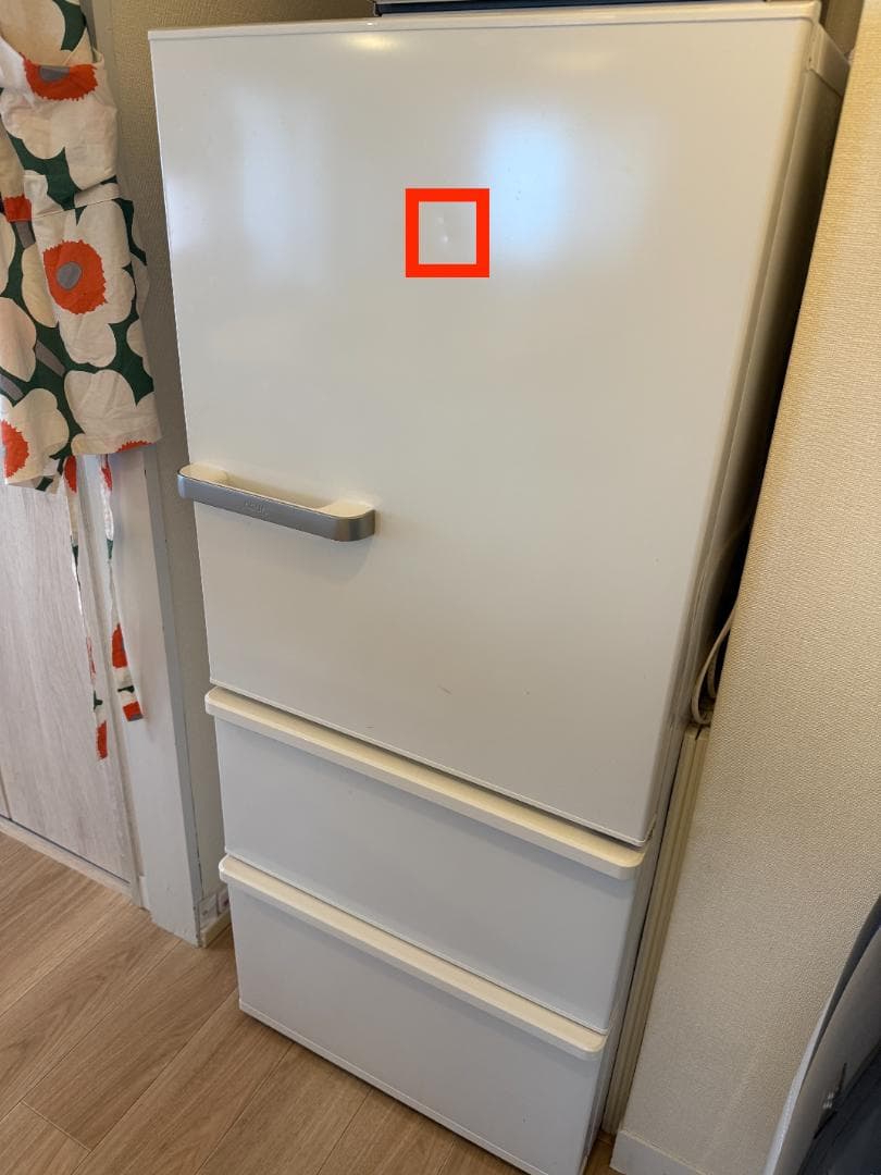 AQUA 冷蔵庫 AQR-27K(W) 無印風