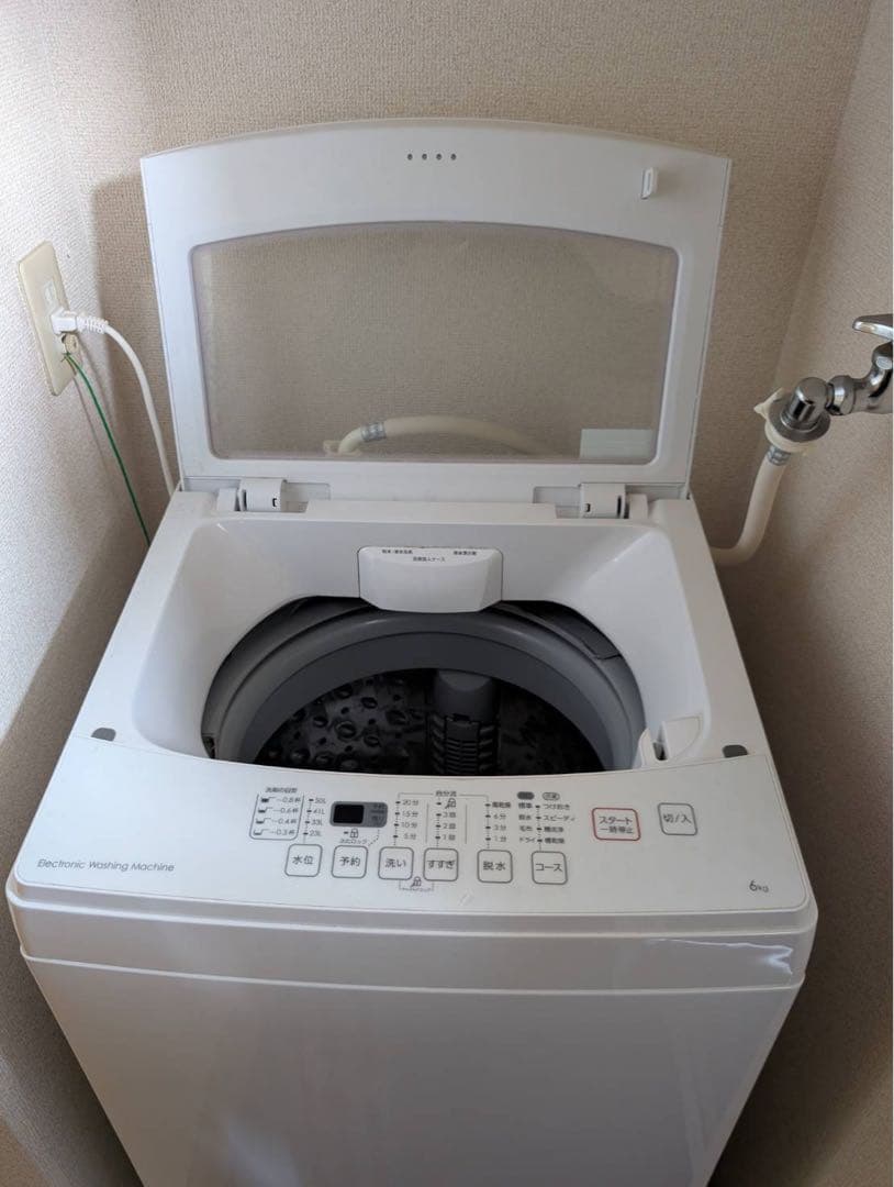 ⭐︎ちゃまこ⭐︎縦型洗濯機 本体 ホワイト