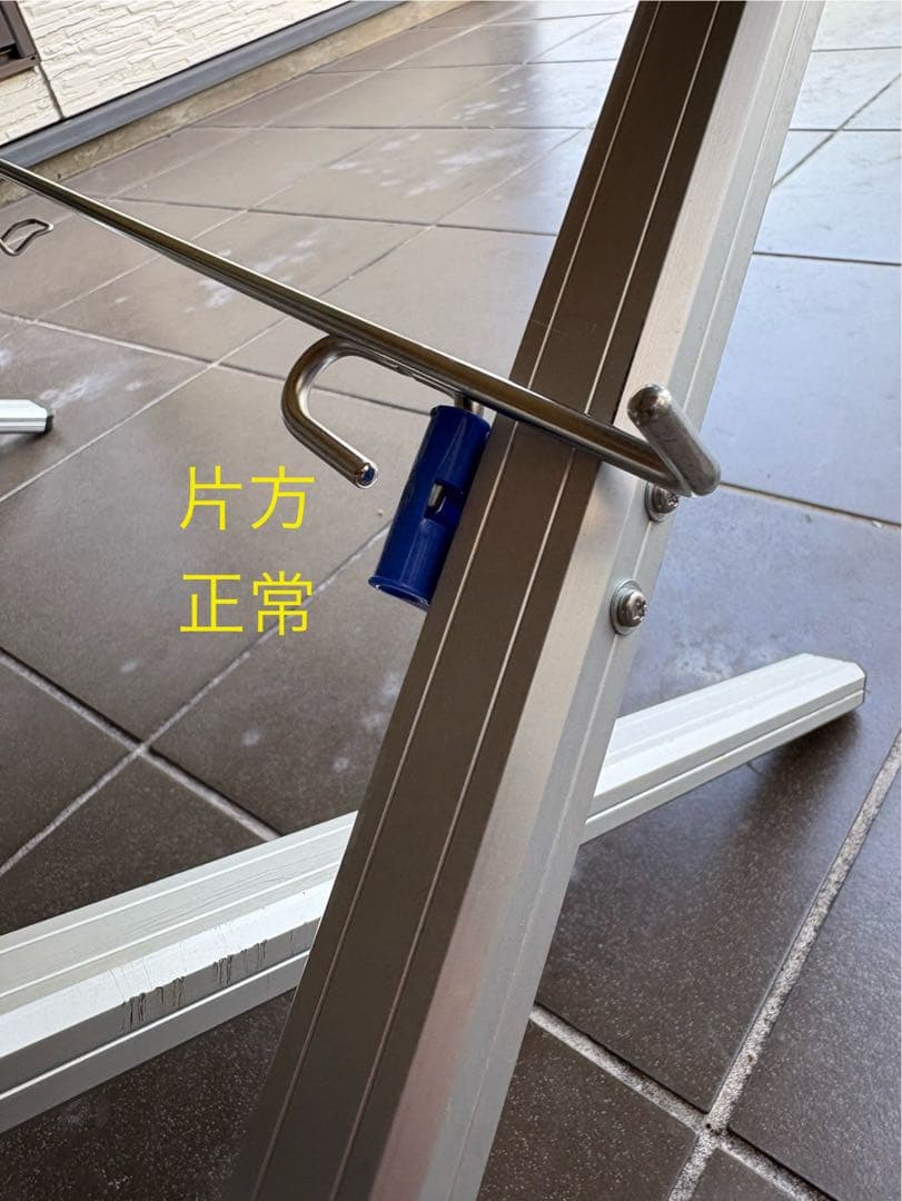 UFテーブル900 2WAY 折りたたみテーブル