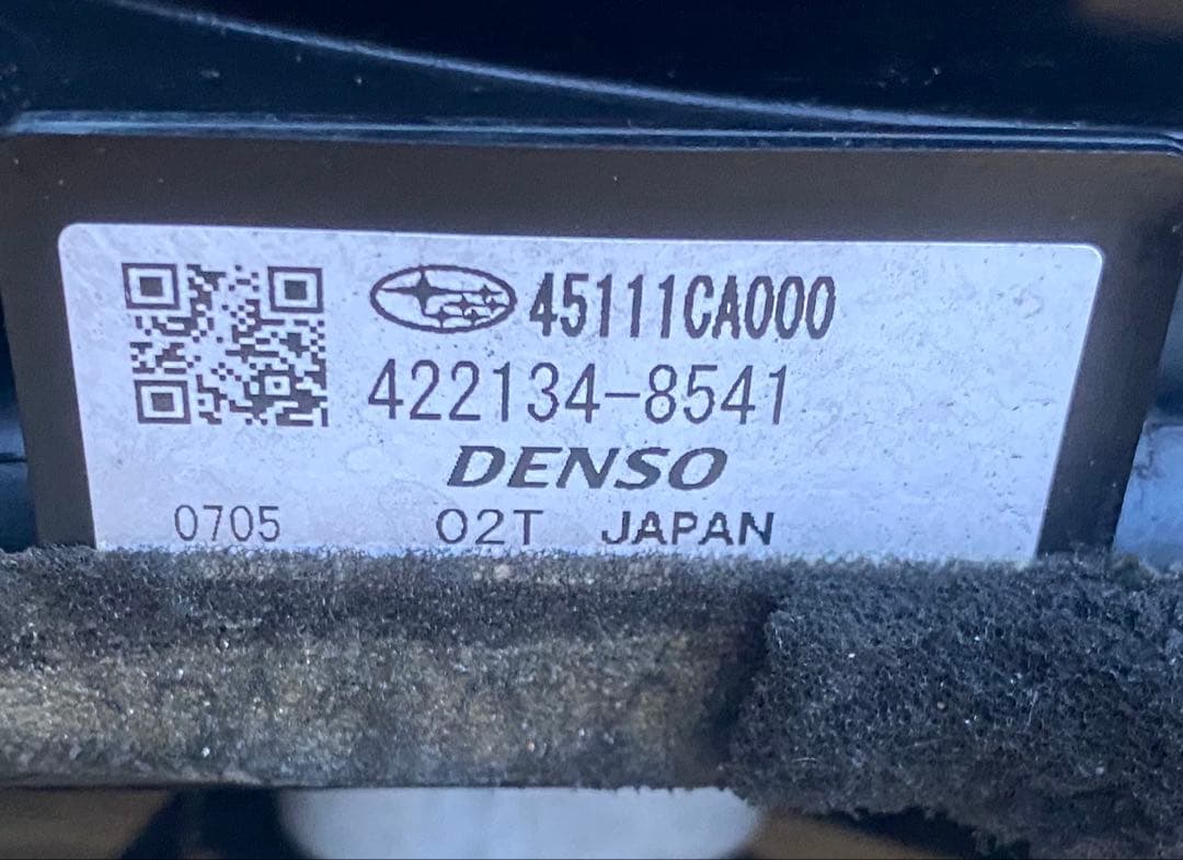 スバル SUBARU 後期 BRZ ZC6 6速 ZN6 86 ラジエーター