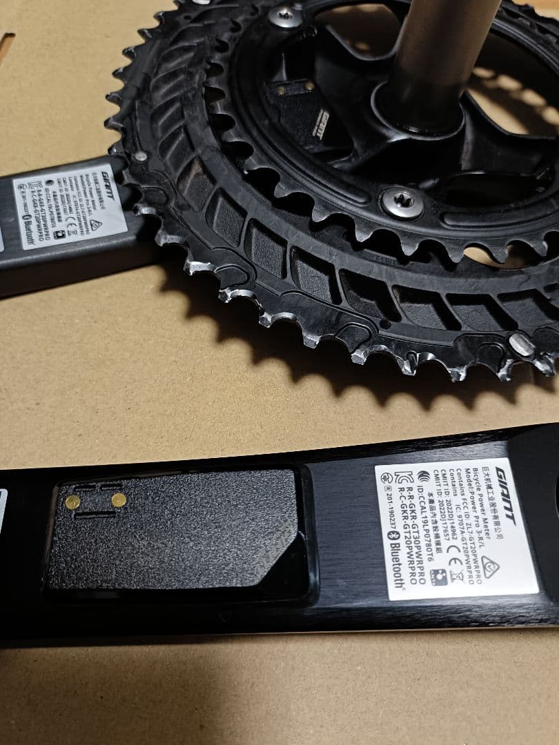 FC-R7100 50-34 172.5mm GIANT左右パワーメーター