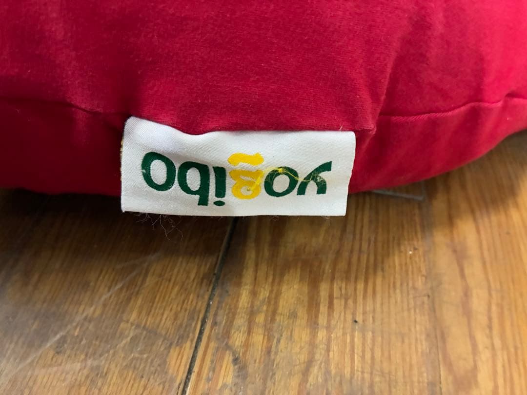 管413☆ヨギボー☆Yogibo☆ヨギボードロップ☆ヨギボーサポート☆2個セット