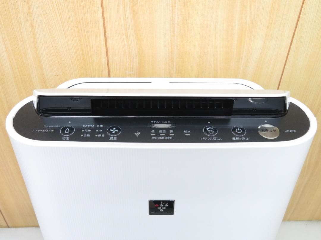 シャープ 2022年製 加湿空気清浄機 ～23畳 KC-R50-W
