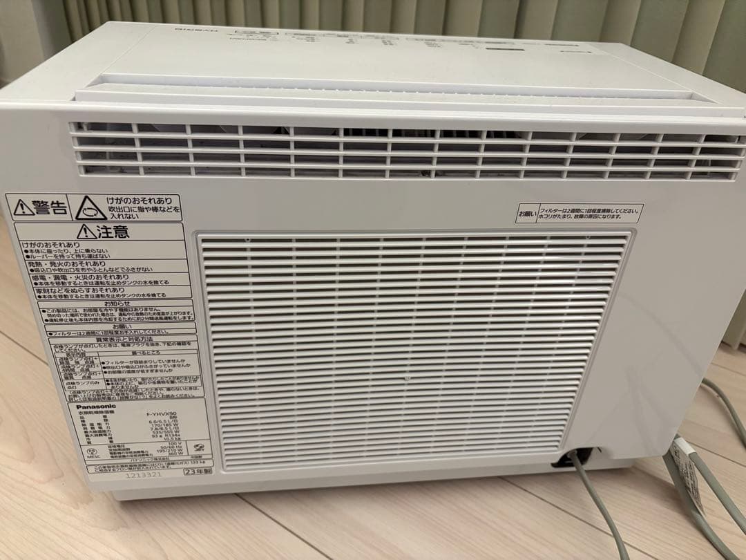 Panasonic HYBRID 衣類除湿乾燥機　コンパクト