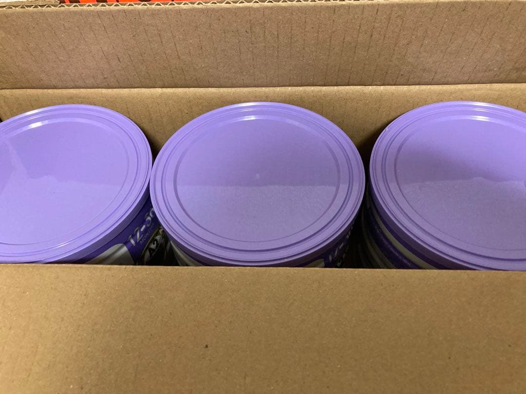 新品 バブス bubs Easy-digest goat A2 ヤギ 2缶セット