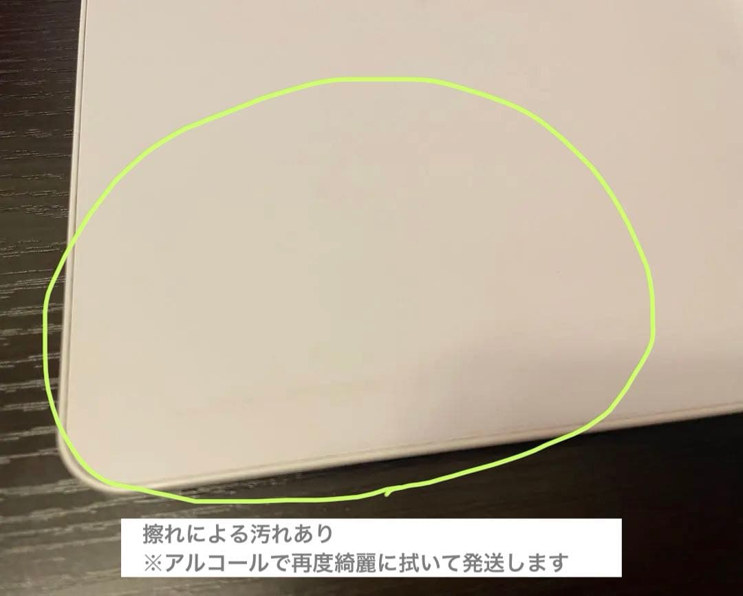 【美品】iPad本体+キーボード&タッチペンセット