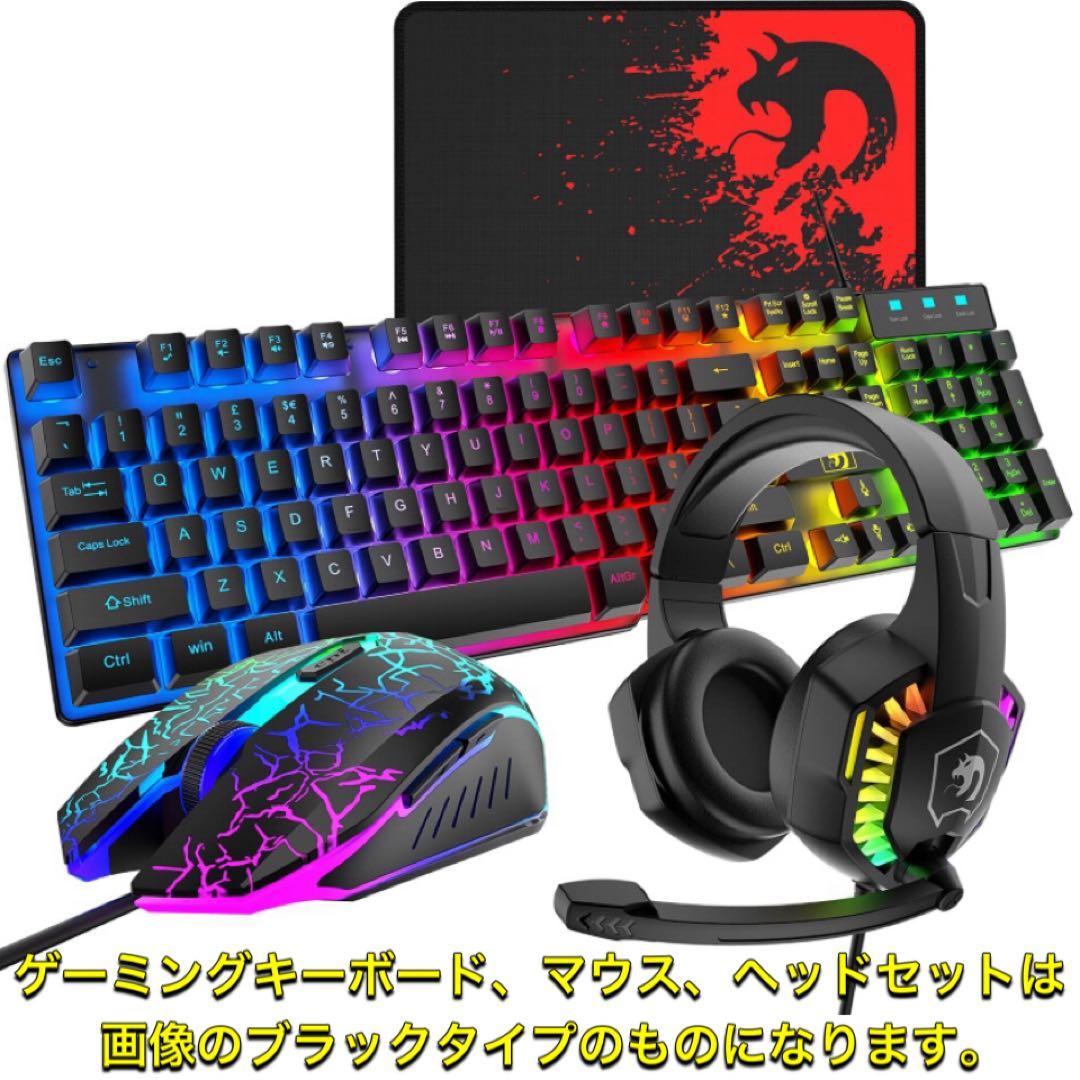 専用①