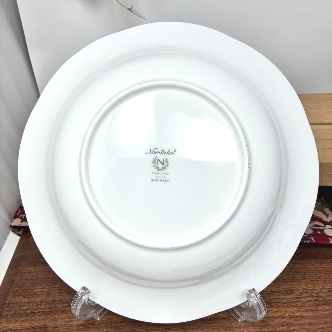 ノリタケ　花更紗　スープ皿・ケーキ皿・中皿・大皿　各2枚　合計8枚SET