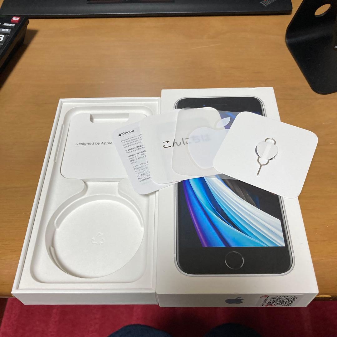 iPhone SE2 64GB ホワイト simフリー