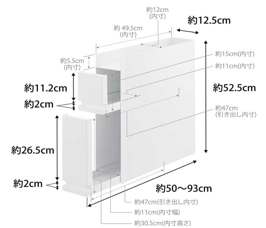 【定価15950円】tower 隠せる調味料ラック タワー 2段 ブラック