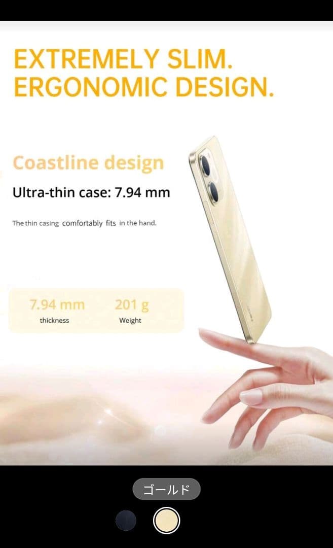 スマートフォン本体 Realme Note 70T Ram 4GB/ Rom 256 GB