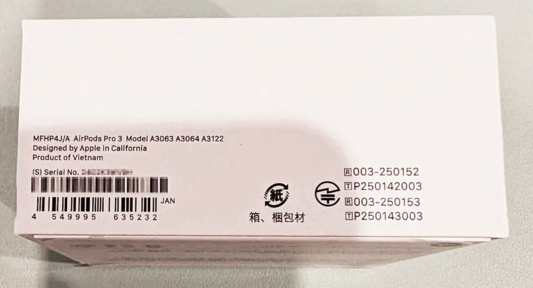 【新品未開封】AirPods Pro 3 MFHP4J/A 本体