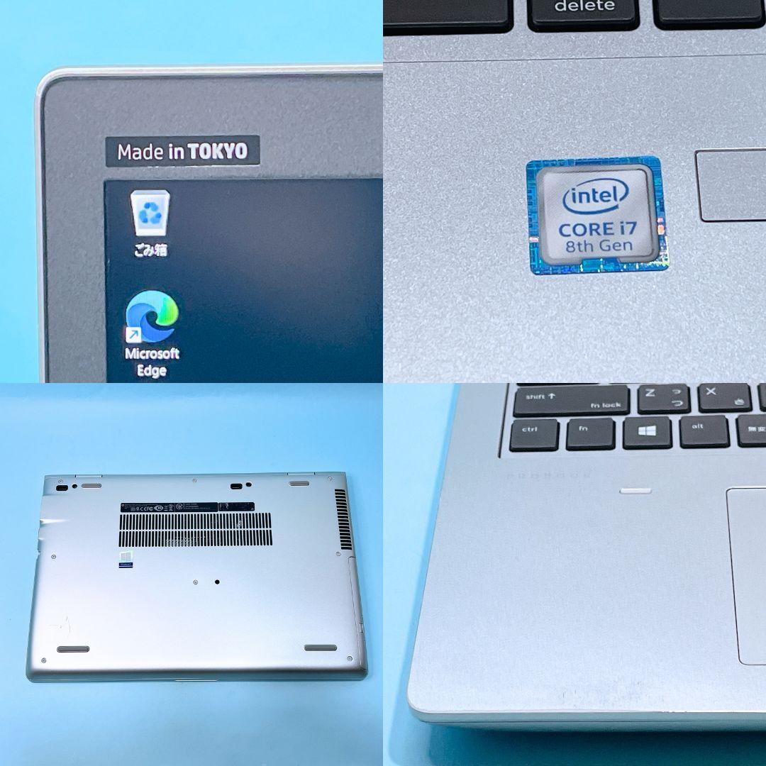 Windowsノート本体 HP ProBook 650 G5 i7/32G Win11Pro FHD