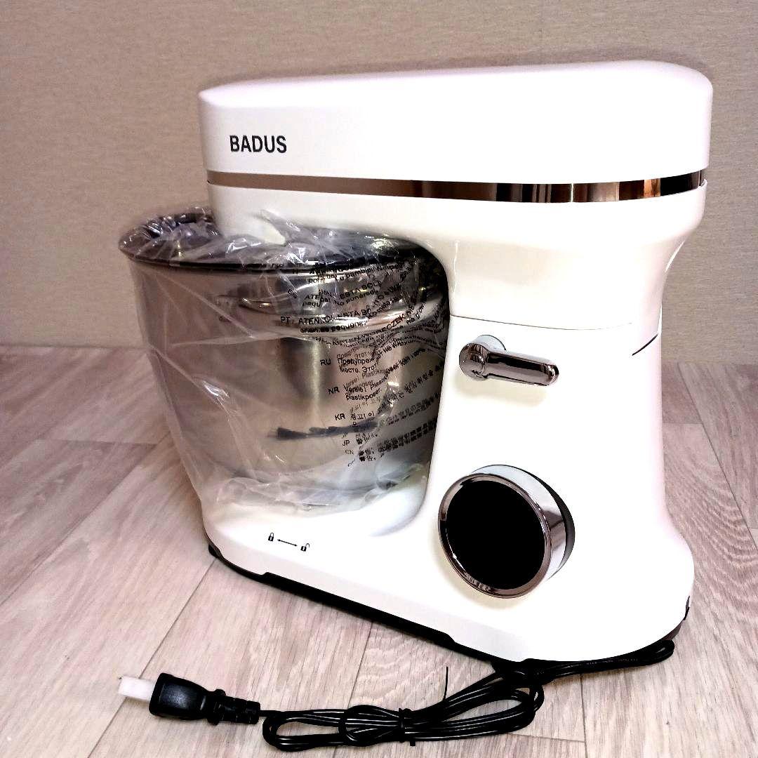 断*し様 BADUSスタンド ミキサー ホワイト ステンレスボウル付き　5L　B