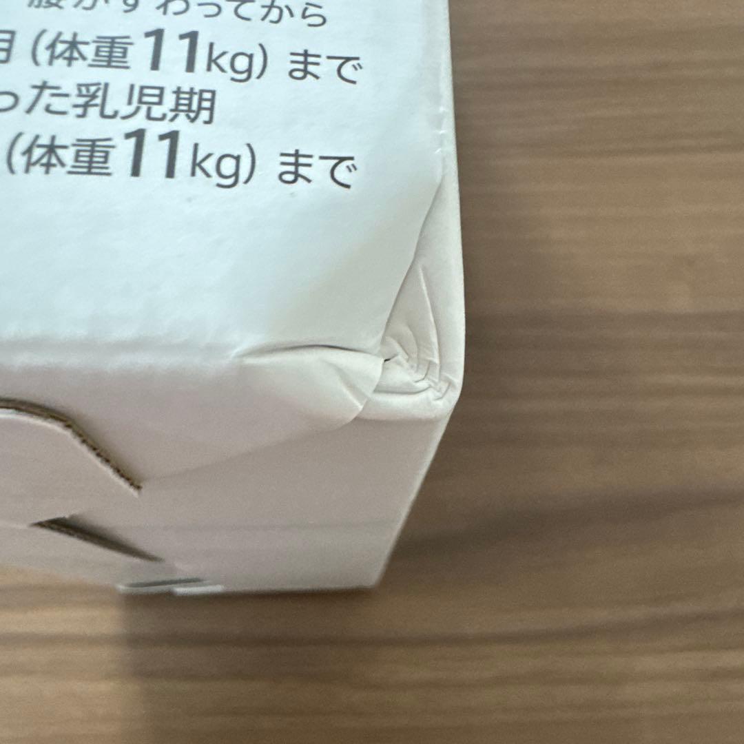 ピトレスク ベビーキャリア ファースト　ブラック　 抱っこ紐