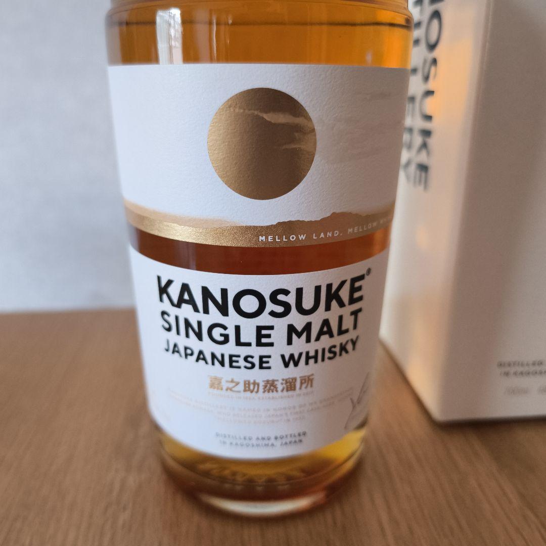 未開栓! KANOSUKE 嘉之助 シングルモルト ウイスキー