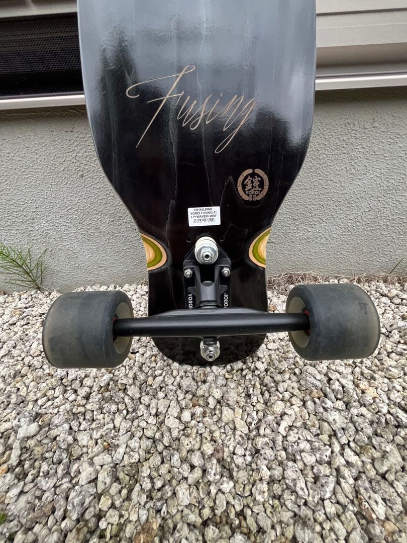 鎧YOROI風神＋ウォーターボーン