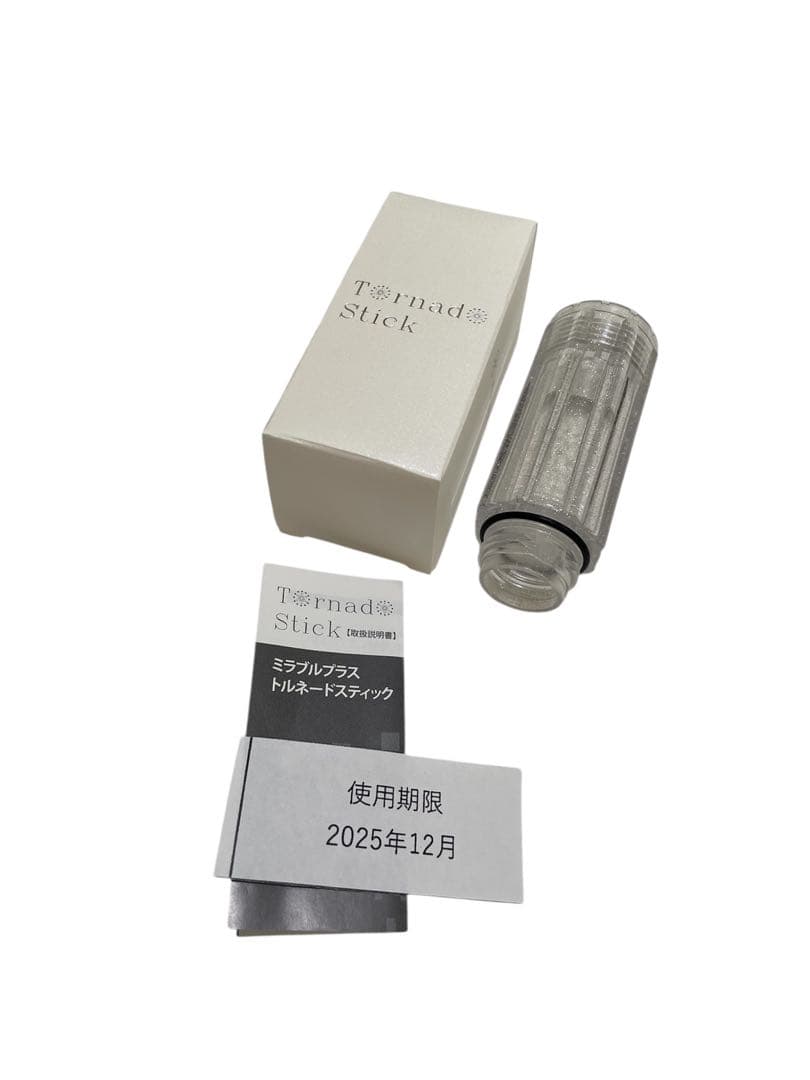 【美品・訳あり】Mirable zero ミラブル ゼロ　シャワーヘッド