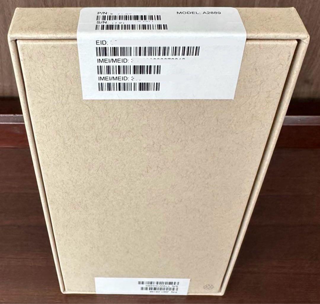 未開封　iPhone 14 Pro 256GB シルバー【最安値！早い者勝ち！】