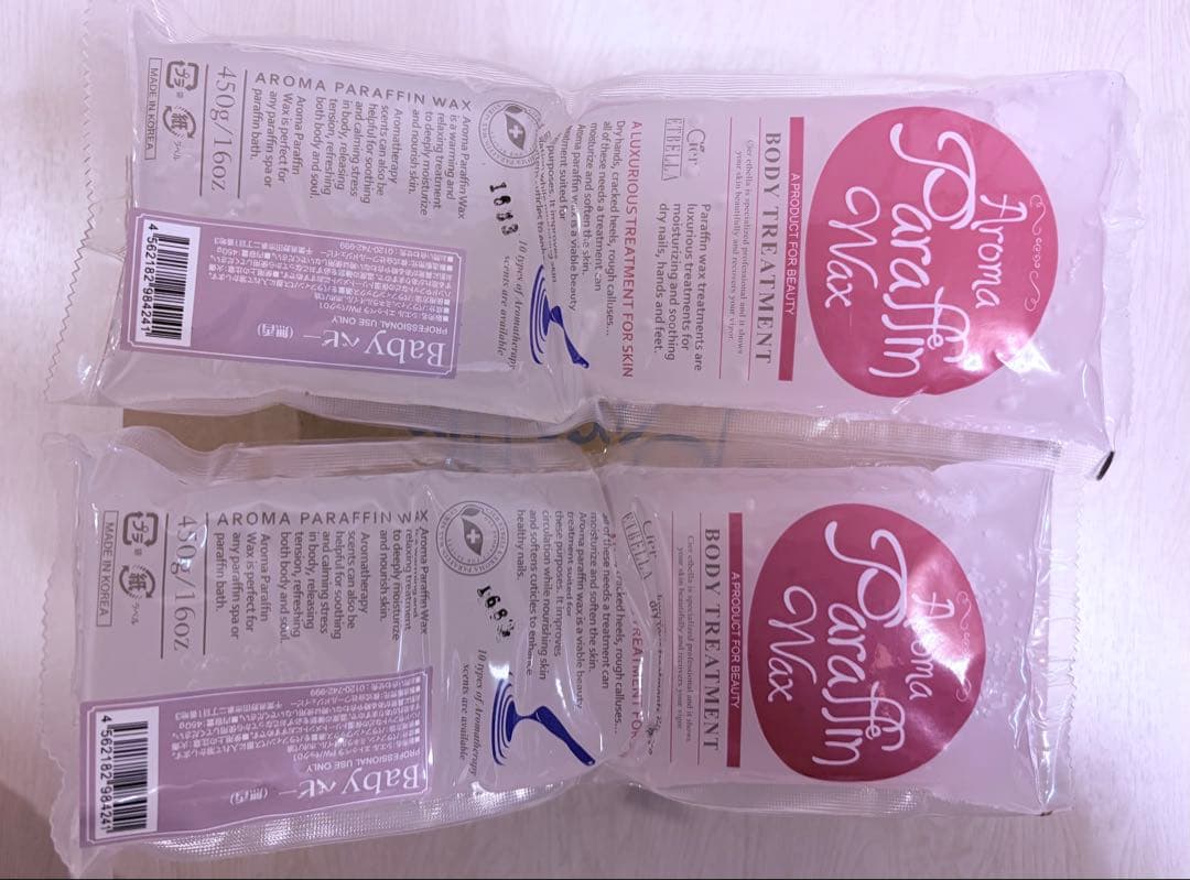 パラフィンパックセット　パラフィンウォーマー　パラフィンワックス　ベビー