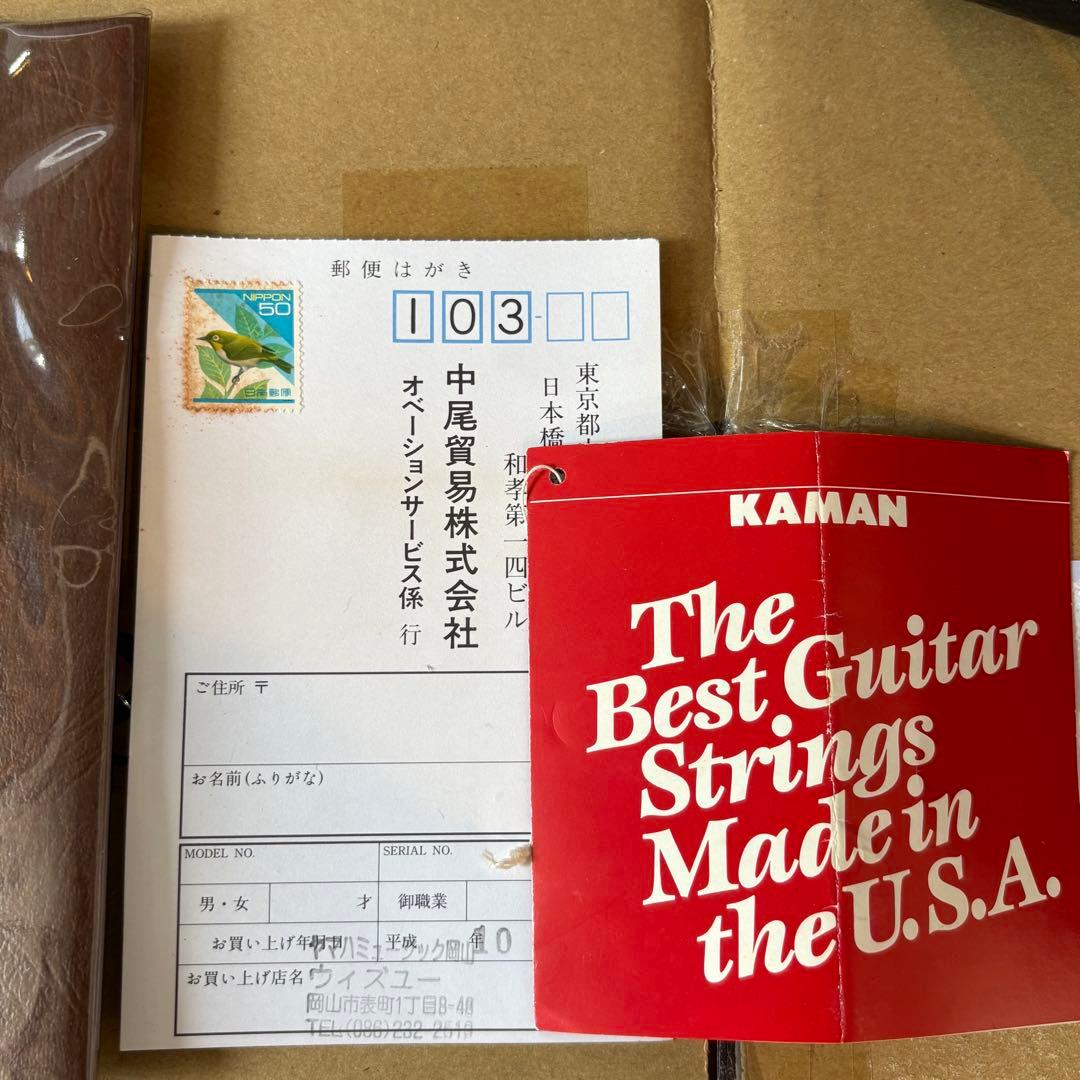 Ovation Applause PATILT 7 オベーション ハードケース付