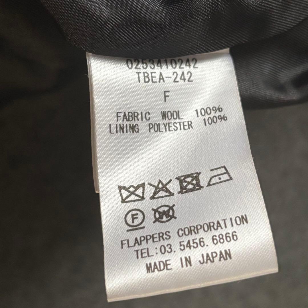 TICCA 2025 美品 ティッカ ピーコート グレー