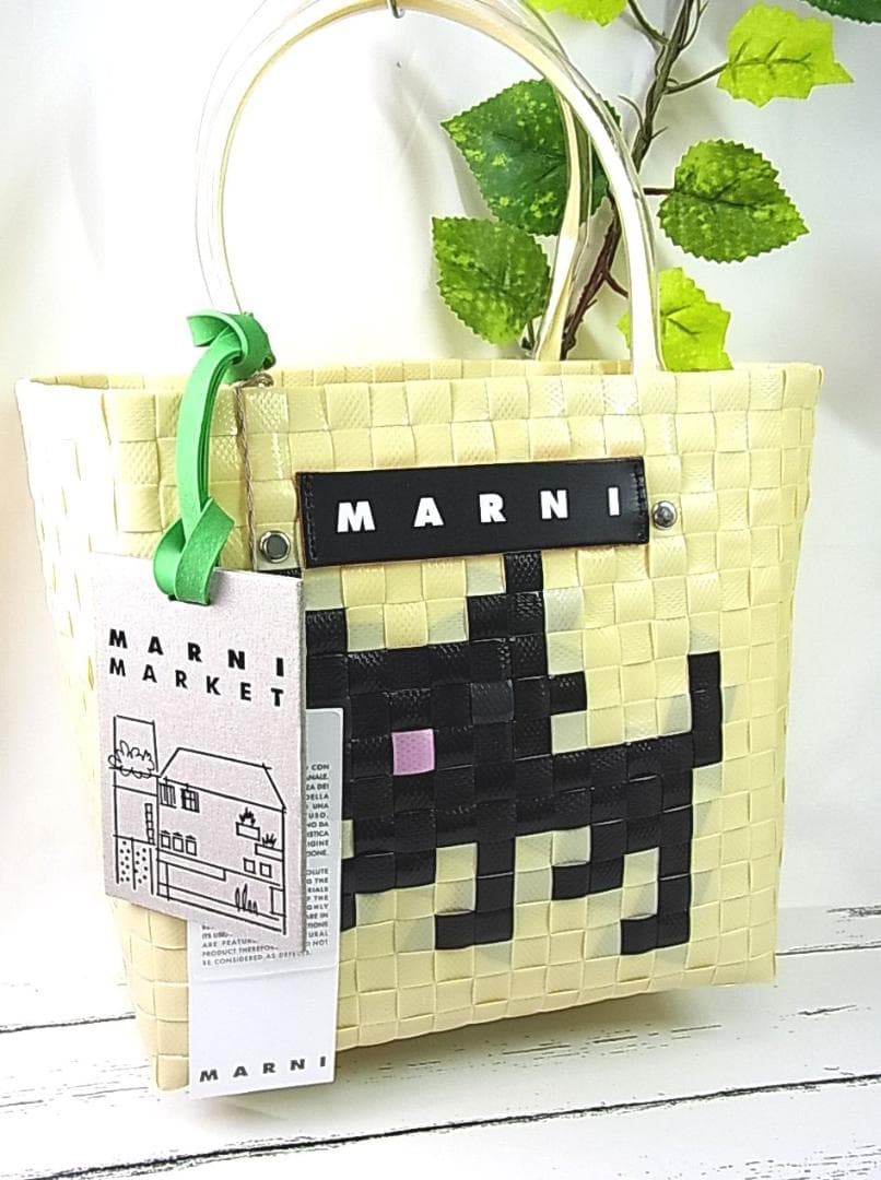 ◎正規品未使用マルニマーケットブラックキャット ANIMAL バスケットバッグ