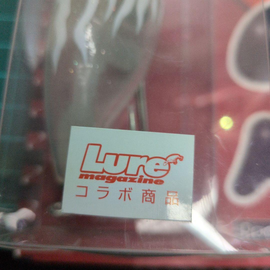 RodioCraft　やわらかPup（ルアマガコラボ）