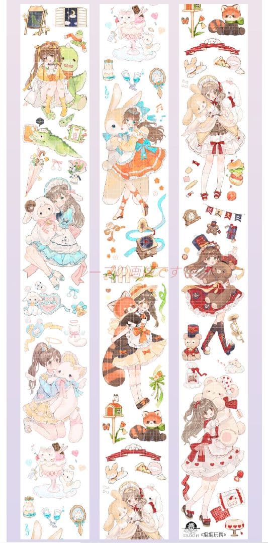 のこり２✩SALE✩J208＃抱抱玩偶(虹光)切り売り海外人物マステ女の子