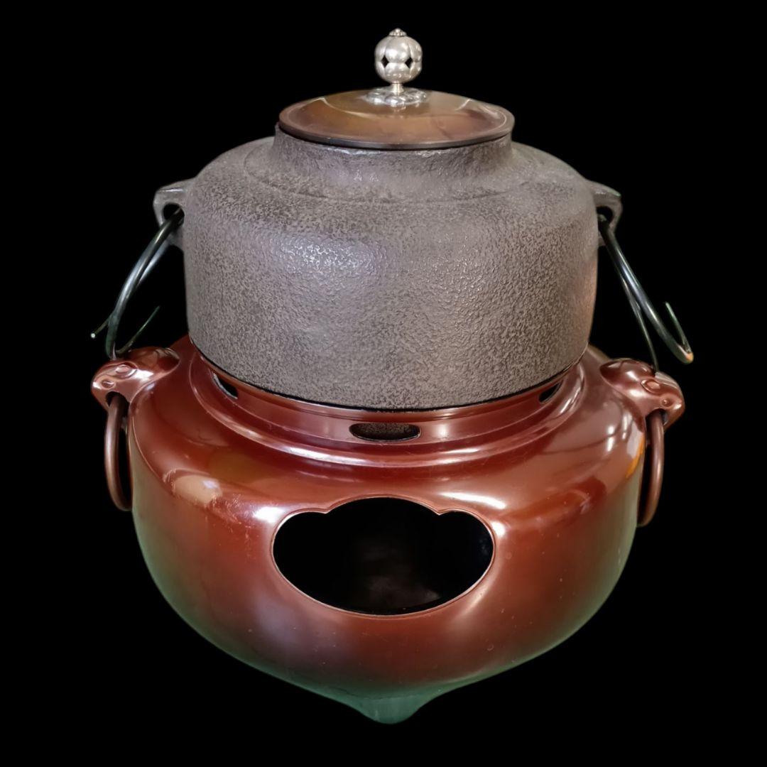 釜師 般若勘渓 肩衝釜添 唐銅鬼面風炉 朝鮮切合環 銀摘み 茶釜 風炉