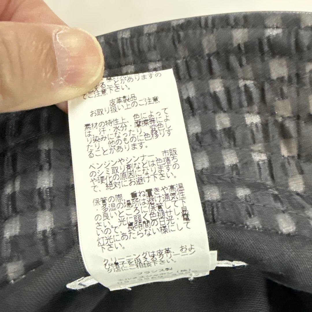 エルメスHERMES レザー切り替えハット　57cm 国内正規品　極美品